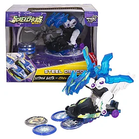 Дикие Скричеры 39121 Маш-трансформер Стил Дрэгон S2. ТМ Screechers Wild