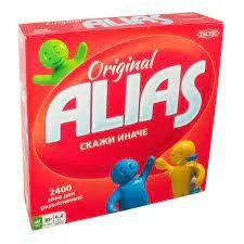 Скаже иначе