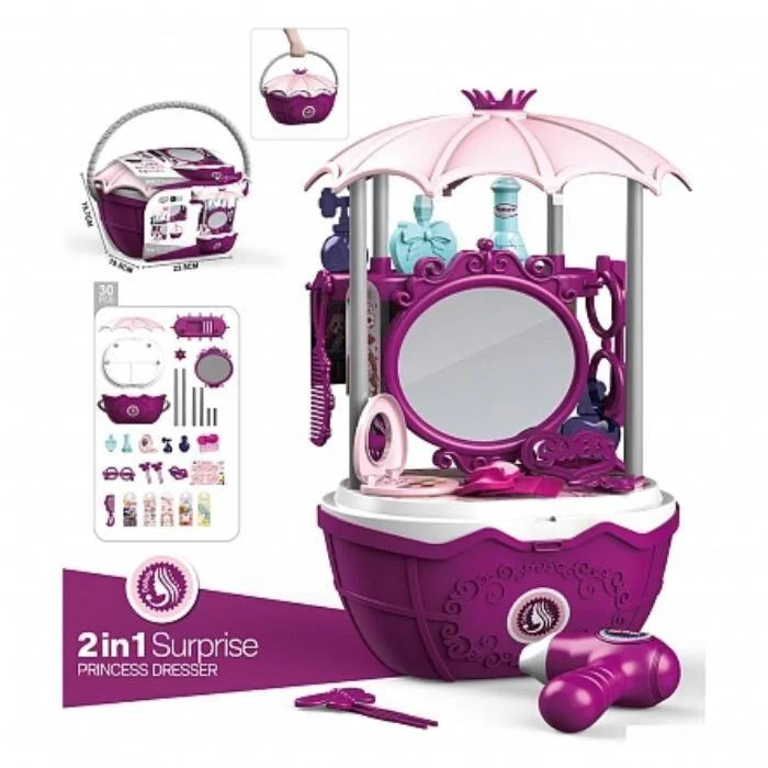 Игровой набор БЬЮТИ в корзине 2в1 PITUSO, 30 элементов