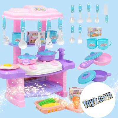 Игрушечные кухни и посуда