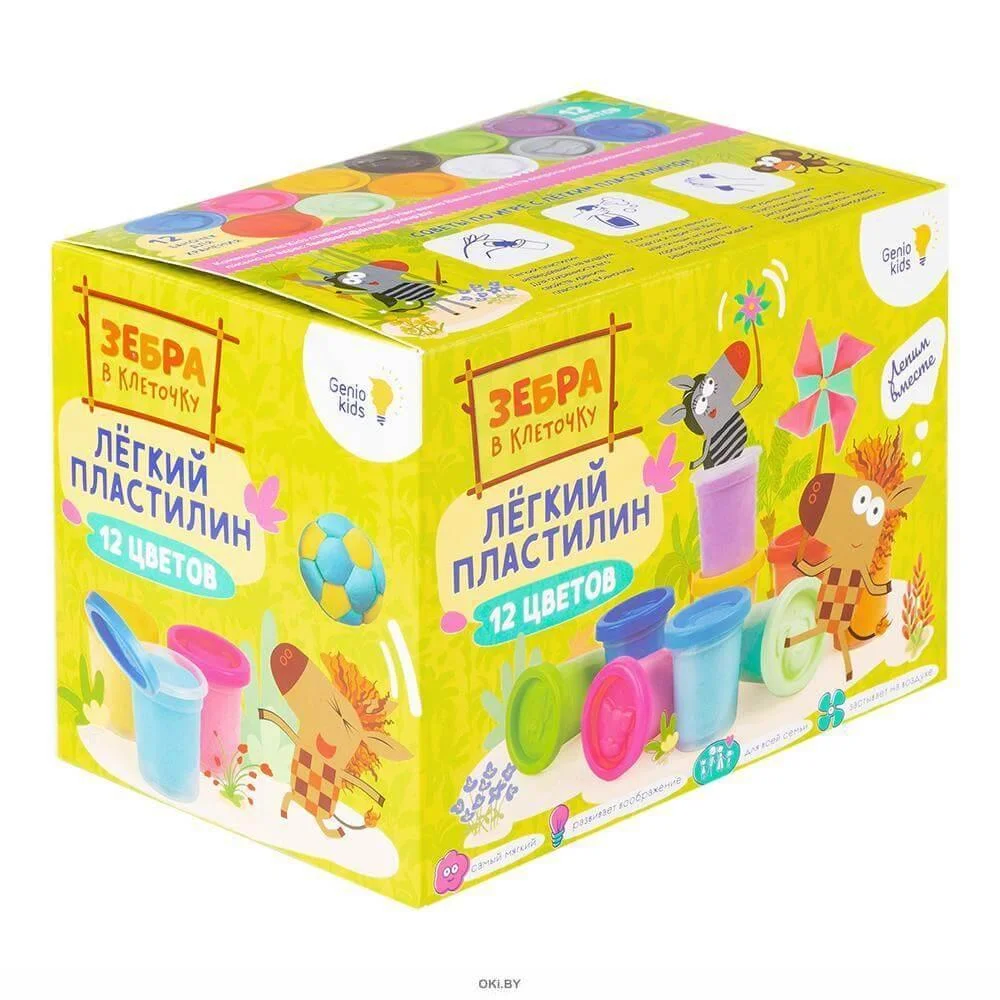 Набор для детской лепки Лёгкий пластилин 12 цветов Зебра в клеточку