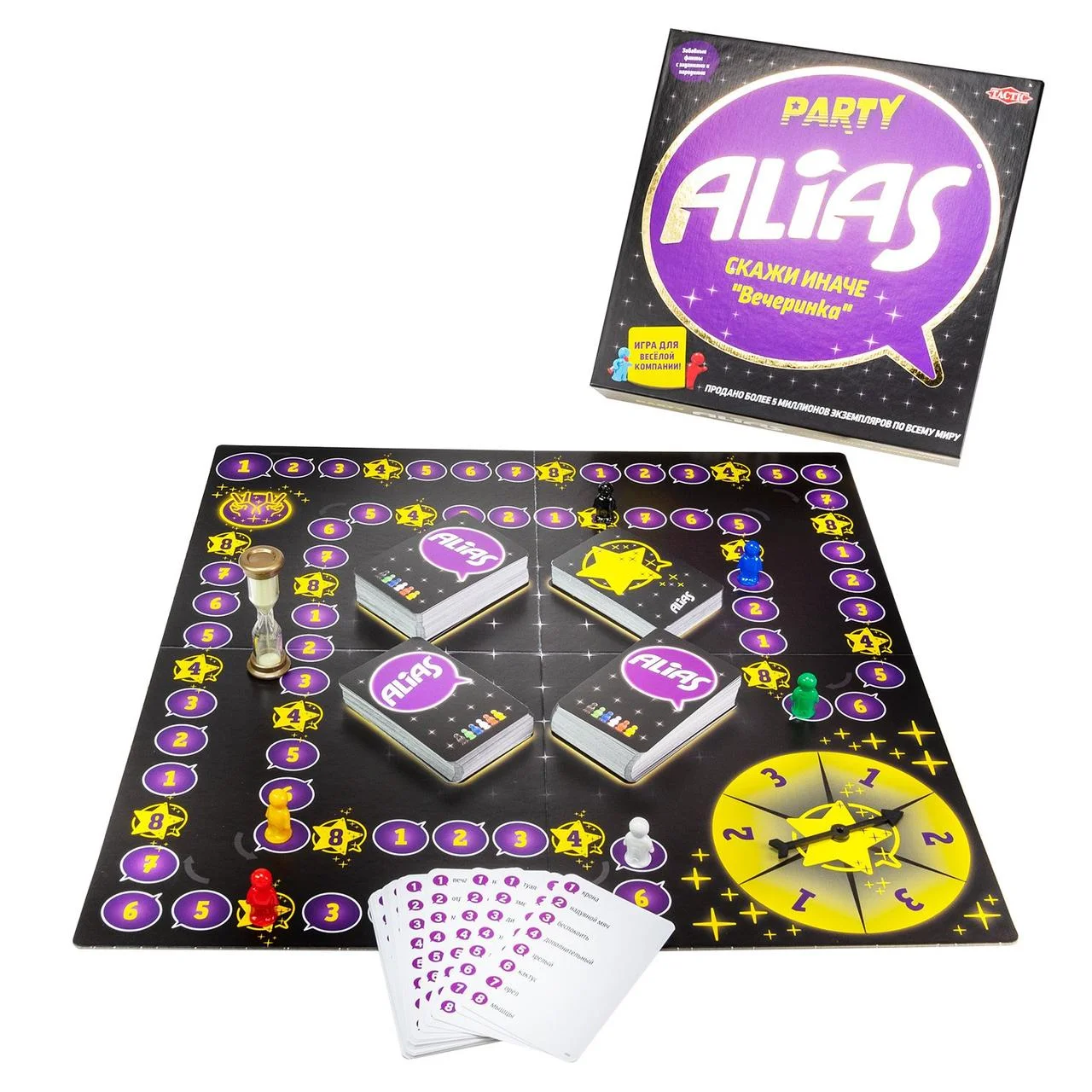 Игра настольная Скажи Иначе Вечеринка 2 Tactic 58795