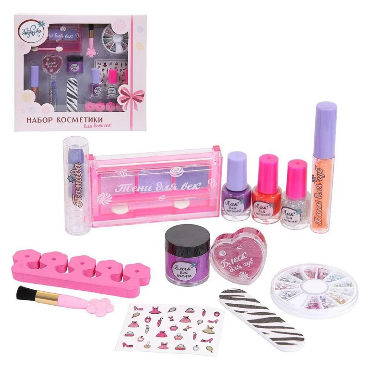 Зефирка K-0014-3 "Будь ярче!", Набор косметики "R&B", 3 лака, 2 блеска, помада, палетка теней, блеск для тела