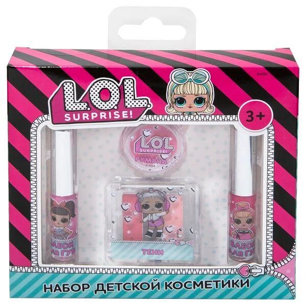 Детская косметика LOL блистер