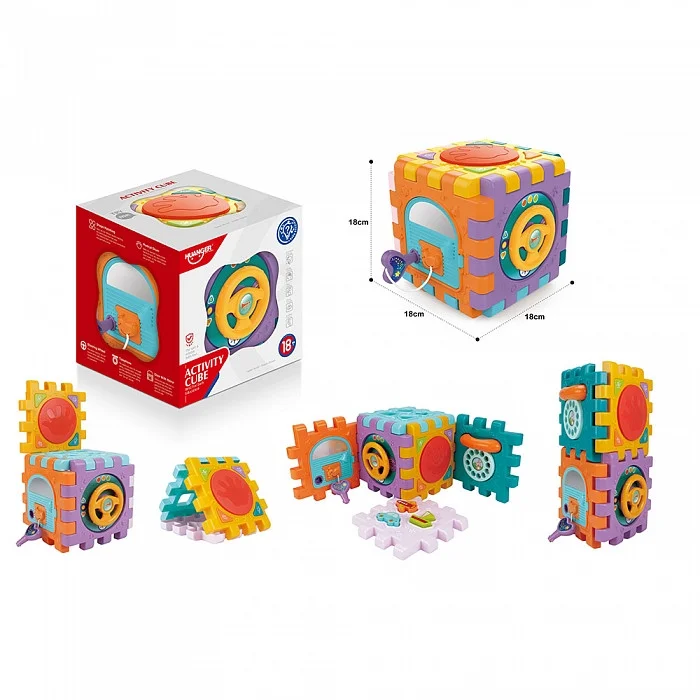 HAUNGER Игрушка развивающая КУБ-СОРТЕР ACTIVITY (свет,звук) 18*18*18 см (в кор.12 шт.)
