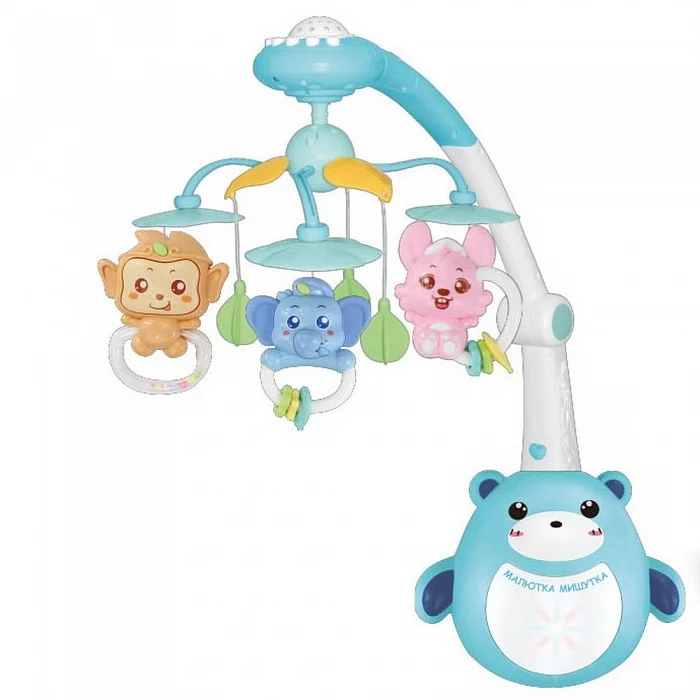 PITUSO Музыкальный мобиль Пушистик (батар.2*АА), пульт,свет,звук, цвета в асс (.в кор.12 шт.)