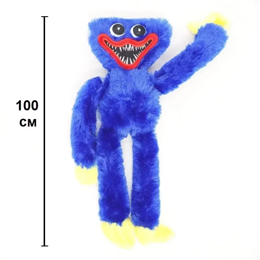 Метровый Хаги Ваги