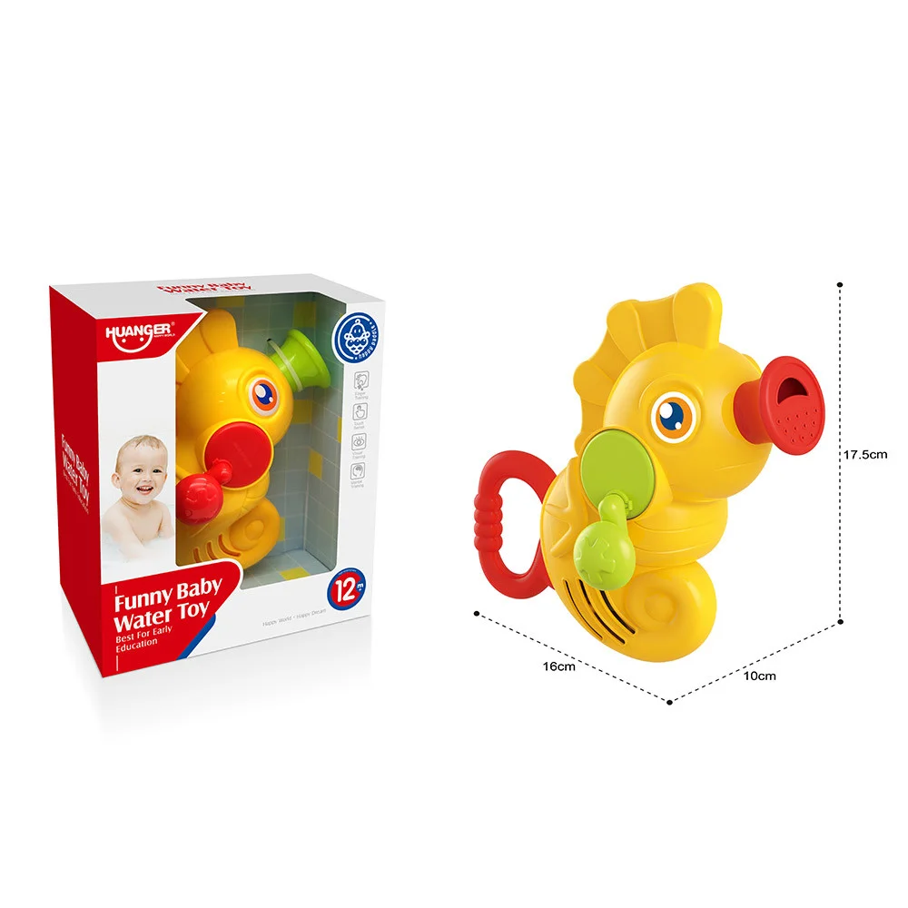 Набор игрушек для ванной Haunger Забавная рыбка