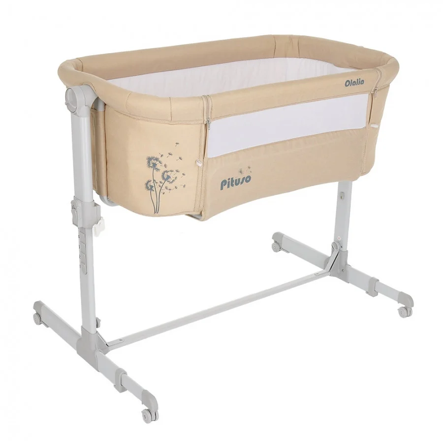 Колыбель Pituso Olalia Beige/Бежевый