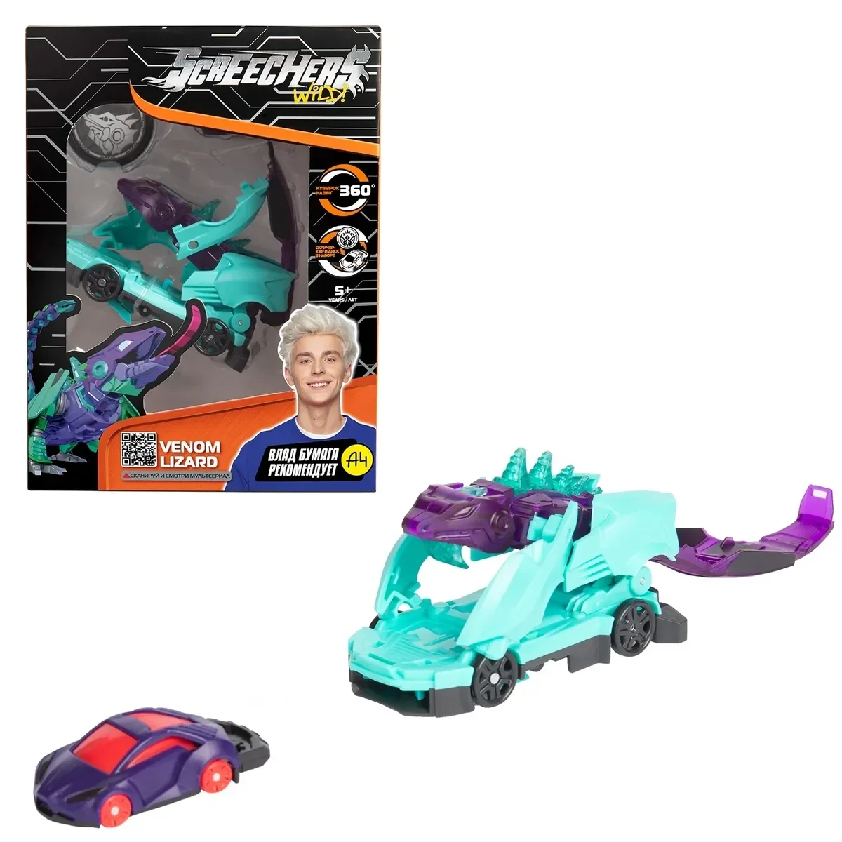 Дикие Скричеры игровой набор Веном Лизард L1. Screechers Wild