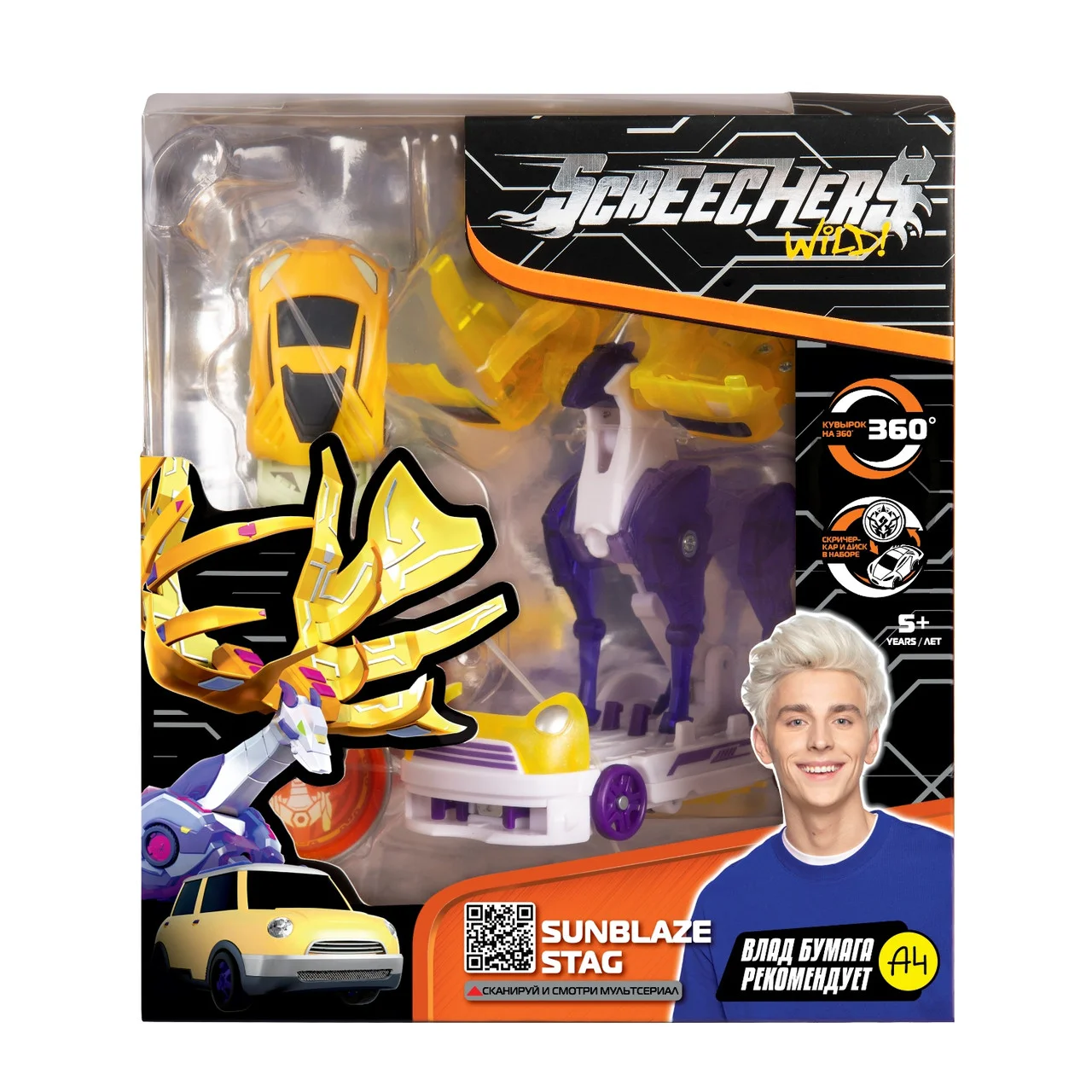 Дикие Скричеры игровой набор Санблейз Стаг L2. ТМ Screechers Wild