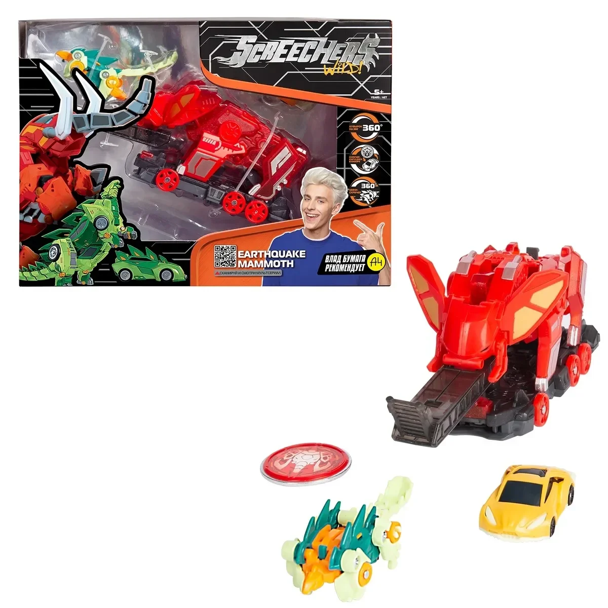 Дикие Скричеры игровой набор Ерсквейк Мамонт L3. Screechers Wild