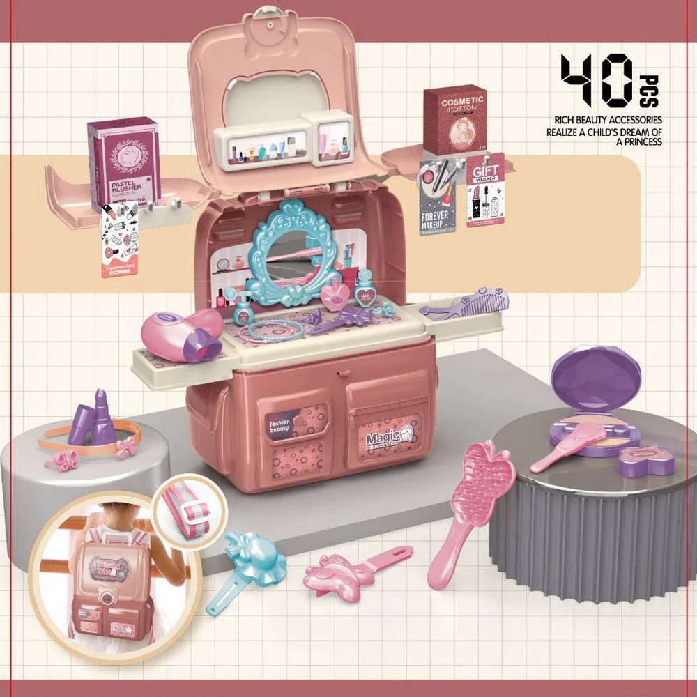 Игровой набор Красотка в рюкзачке 40 эл-в, 39*14*37