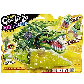 Гуджитсу 40306 Доисторический Рок Джо Гу Шифтерс тян.фиг. GooJitZu