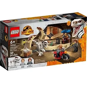 Конструктор LEGO Jurassic World Атроцираптор: погоня на мотоцикле 76945