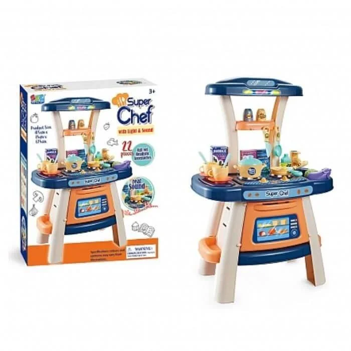 Pituso Игровой набор КУХНЯ СУПЕРШЕФ