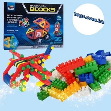 Конструктор детский