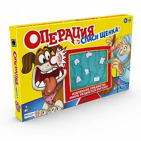 Игра настольная Операция спаси щенка