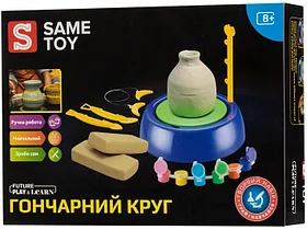 Same Toy Набор для творчества «Гончарный круг»
