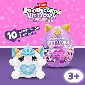 Игрушка Rainbocorns Kittycorn Яйцо в непрозрачной упаковке (Сюрприз)